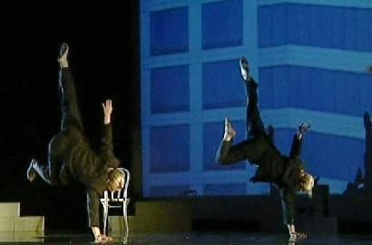 McCaleb Dance in The Impersonation of Mr. Peacock, a collaboration with Francis Alÿs.   Photos N. McCaleb Copyright © 2004 All rights reserved.